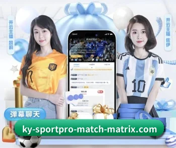 开云体育的故事 - 体育资讯内容服务