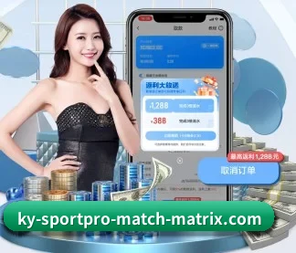 开云体育 APP
